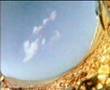 Saint Etienne - Avenue