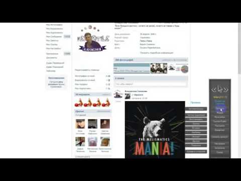 YouTube Трейлер