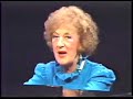 Marian McPartland Talks About Her Sound