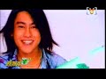 F4 - Can't Help Falling In Love With You