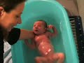 Premier bain Premier bain