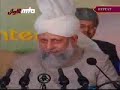 Huzur in excel centre