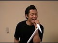 矢沢永吉　JEALOUSY