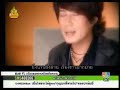 Thai Mv- Bird Thongchai McIntyre Thai Mv- Bird Thongchai McIntyre