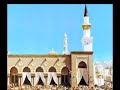 أحدث كليب للمطرب سامح عبدالحميد - اللهم صلي
