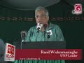 The govt. protects LTTE leaders and then alleges that there are LTTE camps in India