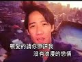 nice song - ah niu