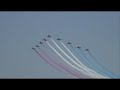 Aerobatic Teams(test)