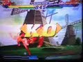 CvS2 (08) - John (A) vs. Ed Ma (C)