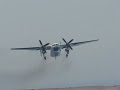 VRC-40 C-2A Greyhound lands on USS Theodore Roosevelt