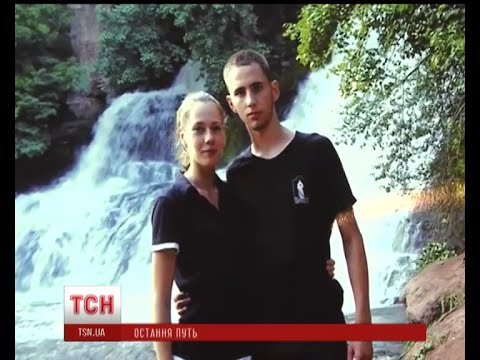 Бійця батальйону «Айдар» Ореста Квача поховали на Тернопільщині