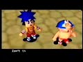 Mystical Ninja starring Goemon intro story