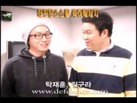 defdanceskool student video stars message