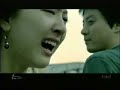 Deodin Sarang  [ Tardy Love ]