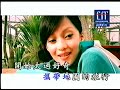 Fu Yun Fu Yun