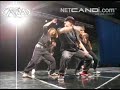 Kaba Modern Perform at DTP Vancouver 2008!