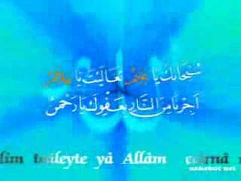 Namaz Tesbihatı
