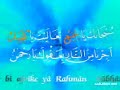 Namaz Tesbihat?