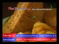 Thai Rewards B2B Thai Langauge TVC