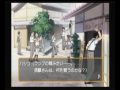 Tokimeki Memorial Girl's Side - School Trip with Sudou Part2