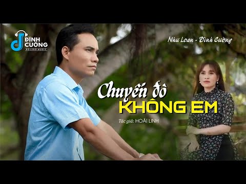 Chuyến Đò Không Em Bolero