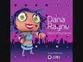 Dana Rayne - Object Of My Desire Dana Rayne - Object Of My Desire