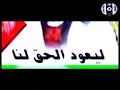 40saad   rabi m3akom  mj ouahid 