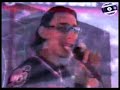 40saad   rabi m3akom  mj ouahid 