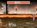 [?????] ??vs?????? - Suzu vs Valkyrie solo