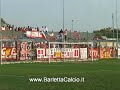 BARLETTACALCIO.IT Viribus Unitis - Barletta 2007 /08 BARLETTACALCIO.IT Viribus Unitis - Barletta 2007 /08