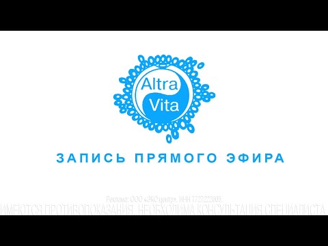 Видео: Генетический анализ после замершей беременности