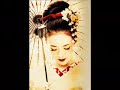 Koan - Geishas