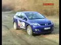 Euro Mazda CX-7