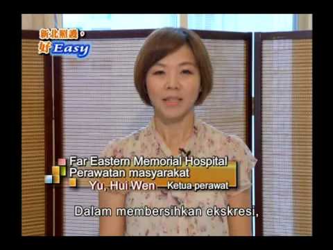 新北照護好Easy（印尼文）