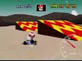 MK64 - Koopa Troopa Beach flap - 26'10 GOD