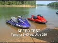 3 test the yamaha sho vs kawasaki ultra 250.