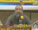 بمناسبة كأس إفريقيا محاضرة بعنوان: الفوز الزائف