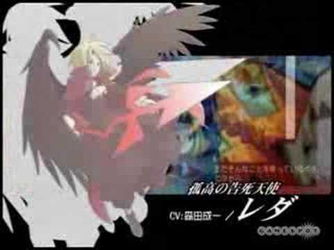 Riviera - The Promised Land  [GBA] ...