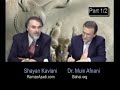broadcast 1 pt 10/12 گفتگو با دکتر افنانی درباره دیانت بهایی