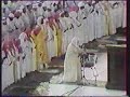 Ali Jaber - Al-fath - 1407 Hejra