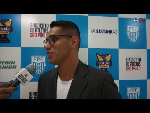 Meio Campo – Guilherme Pitbull (Comercial RP)