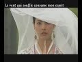 j'ai utilis� la mv officielle du kdrama bichunmoo et j'ai traduit en fran�ais les paroles de la chanson ya sang gok chant�e par park ji yoon pour les fans fran�ais.
je n'ai aucun droit sur cette vid�o, et je ne suis pas � l'origine de la mv,je n'ai fait que traduire la chanson cor�enne en fran�ais pour les fans fran�ais.

i used the mv of ya sang gok and i translated the lyrics in french for the french fans. i've no rights on this video.