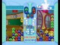 puyo puyo fever 第5回「ぷよぷよ15周年カーニバル」ゲストキャラ