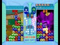 puyo puyo fever 第5回「ぷよぷよ15周年カーニバル」ゲストキャラ