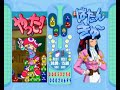 puyo puyo fever 第5回「ぷよぷよ15周年カーニバル」ゲストキャラ