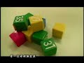 TV0732 - 911???