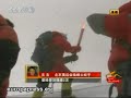 La antorcha olímpica llega al Everest La antorcha olímpica llega al Everest