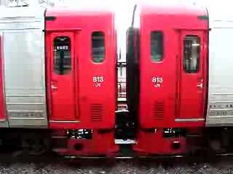 JR九州813系連結シーン／JR-Kyushu Class813EMU connecting