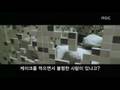アンティーク予告 Jujihoon