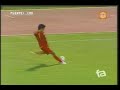 Bolognesi 1 - Alianza Atletico 2 (Apertura 2008) Fecha 01